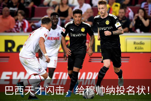 巴西天才闪击，给穆帅纳投名状！两大新援首秀，皇马2-2佛罗伦萨